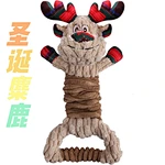 Dog Christmas Squeaky Toys