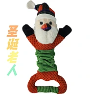 Dog Christmas Squeaky Toys