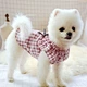 Cat Sweet Plaid Dresses
