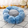 Flower Nest Pet Bed