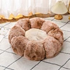 Flower Nest Pet Bed