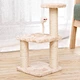 Three layer Integrated Cat Climbing Tree