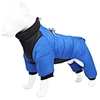 Dog Winter Thicken Coat