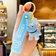 Fashionable Keychain