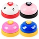 Pet Interactive Bell Toys For Feeding