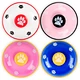 Pet Interactive Bell Toys For Feeding