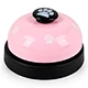 Pet Interactive Bell Toys For Feeding