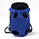 Portable Chest Backpack