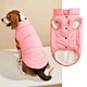 Dog Waistcoat