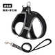 Pet Harness All Weather Mesh Vest Harness