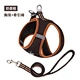 Pet Harness All Weather Mesh Vest Harness