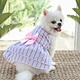Pet Apparel Colorful Dress