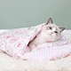 Cat Bed Warm Sleeping Soft Bag