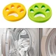 Pet Hair Remover
