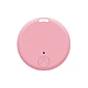Portable Item Locator