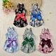 Pet Princess Colorful Skirt