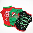 Dog Christmas T Shirt