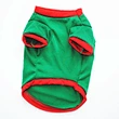 Dog Christmas T Shirt