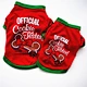 Dog Christmas T Shirt