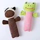 Pet Chew Squeak  Toys