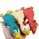 Dog Screaming Chicken Duck Toy