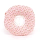 PP Cotton Adjustable Soft Circle