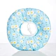 PP Cotton Adjustable Soft Circle