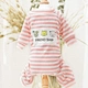Pet Home Wear Outfit Clothing
