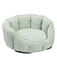 Beck Shape Plush Cat Bed