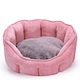 Beck Shape Plush Cat Bed