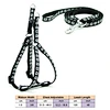 Nylon Pet Leashes Lead Harness