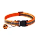 Dog & Cat Collar With Bell