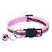 Dog & Cat Collar With Bell