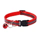 Dog & Cat Collar With Bell