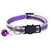 Dog & Cat Collar With Bell