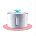 Automatic Pet Bowl