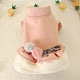 Girl Dog Sweater with Lovely Design