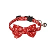 Cat Ring Christmas Collar