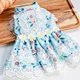 Dog Lovely Summer Clothes