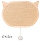 Cat Scratching Pad