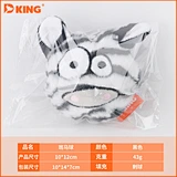 Electric Monster Ball Dog Toy