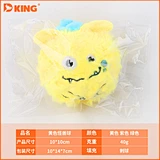 Electric Monster Ball Dog Toy