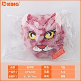 Electric Monster Ball Dog Toy