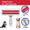 Pet Hair Remover
