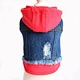 Chaqueta vaquera con capucha para perros