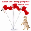 Cat Toy Stick
