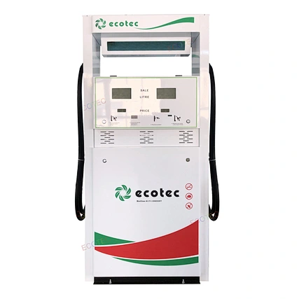 gas dispenser price