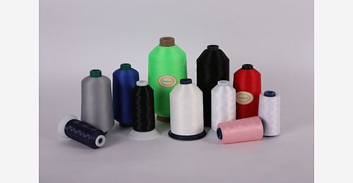 china-High Elastic Nylon Textured Thread-Manufacturers - Ningbo ...