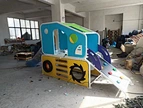 kindergarden