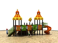kindergarden